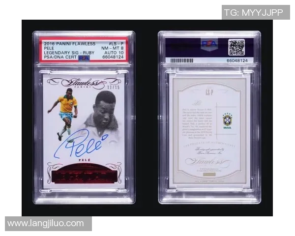 欧冠足球球星卡的市场价值分析及收藏前景探讨